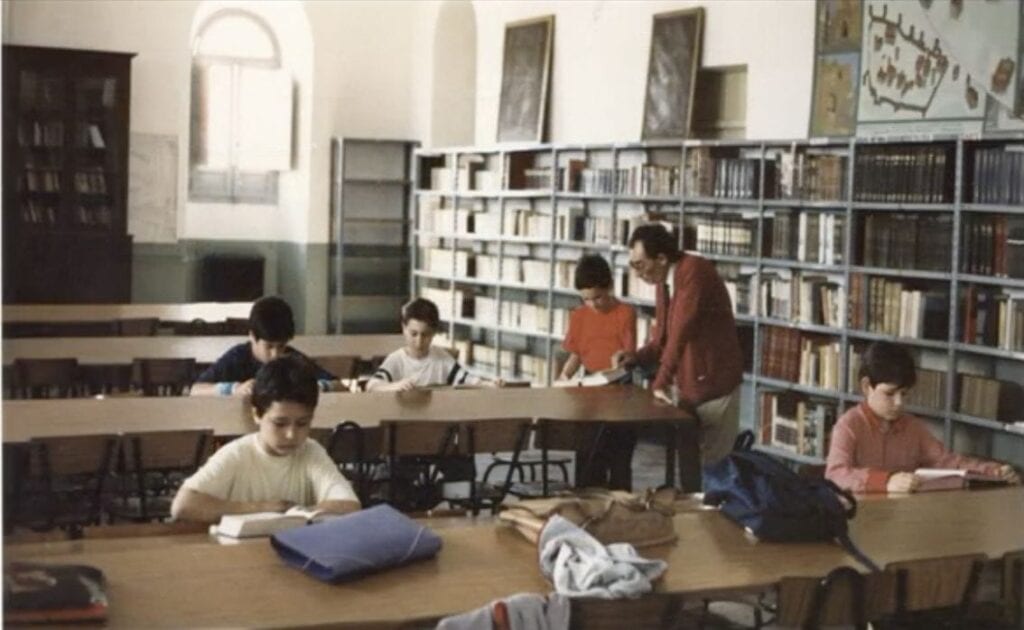 Colegio San Antonio de Padua - Interiores