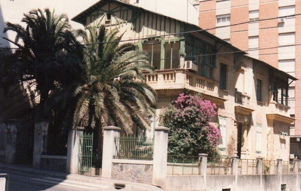 Calle Gómez Becerra