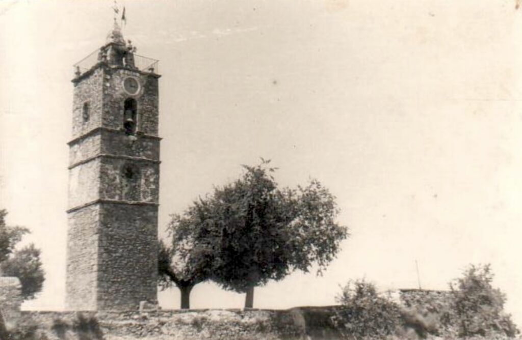 Campanario de la Iglesia de San Mateo - Mont&aacute;nchez